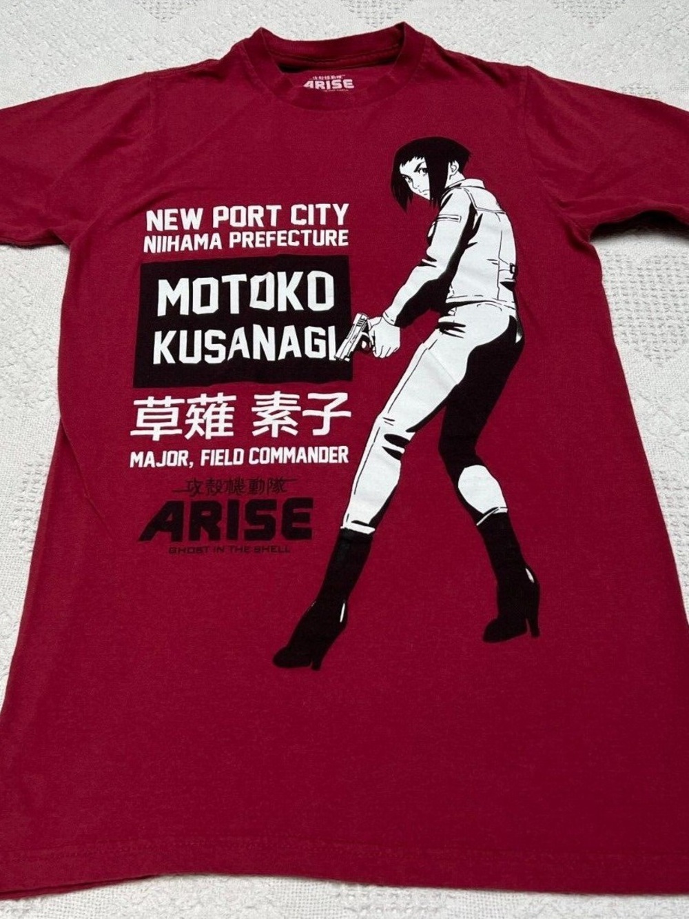 NWT Ghost in‎ the Shell Anime Tee M B88-A